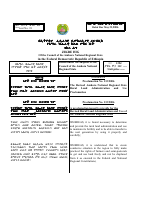 Proclamation Of land no. 133.pdf